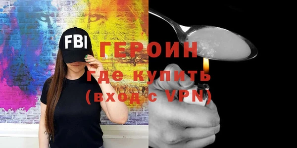 прущая мука Инта