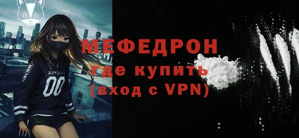 прущая мука Инта
