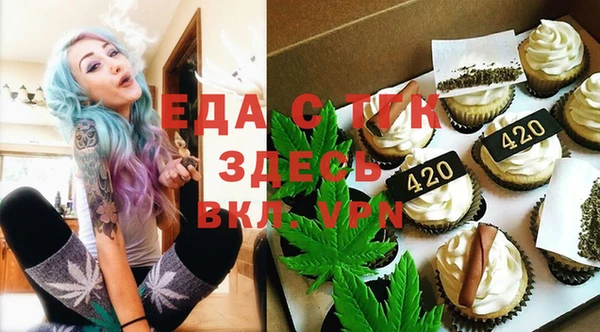 прущий лед Иннополис