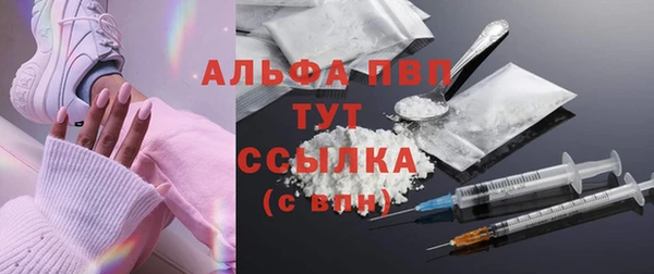 прущий лед Иннополис
