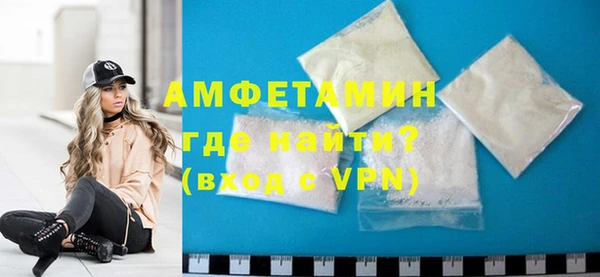 круглые Зеленокумск