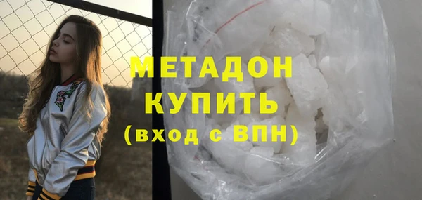 прущая мука Инта