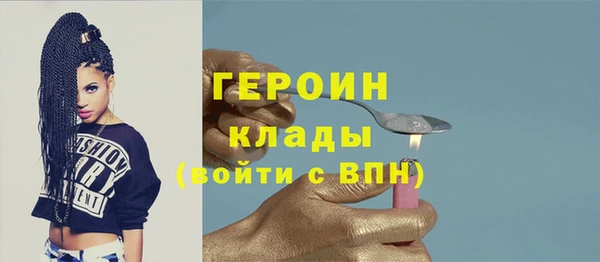 прущая мука Инта