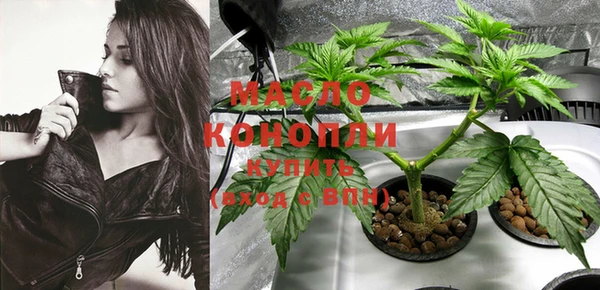 прущий лед Иннополис