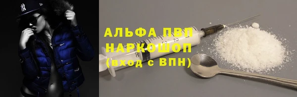 прущий лед Иннополис