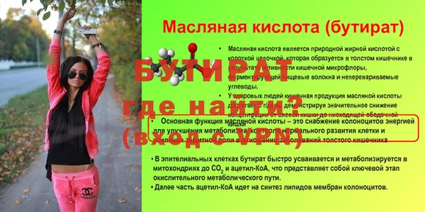 прущий лед Иннополис