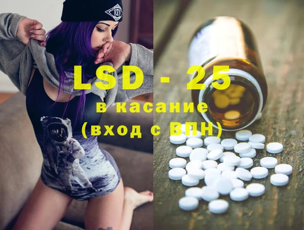 mdma Зерноград