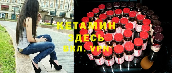 прущий лед Иннополис