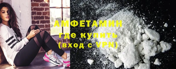 прущий лед Иннополис
