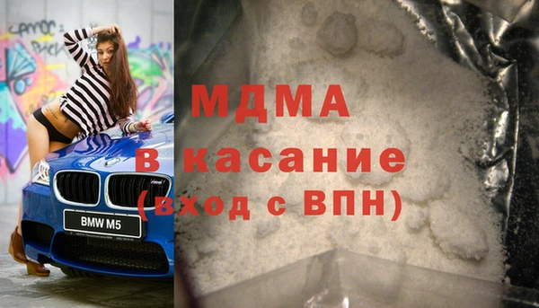 прущий лед Иннополис