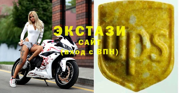 прущий лед Иннополис