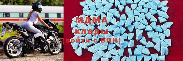 прущая мука Инта