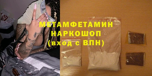 прущий лед Иннополис