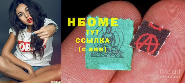 прущий лед Иннополис