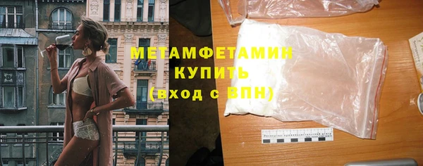 прущая мука Инта