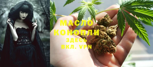 прущий лед Иннополис