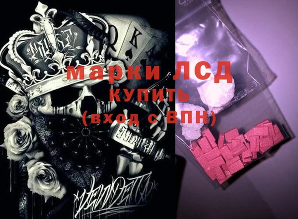 прущий лед Иннополис