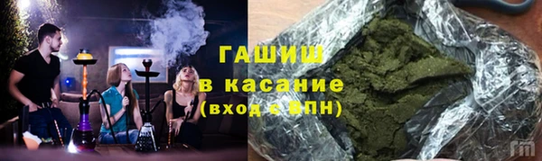скорость mdpv Зеленодольск