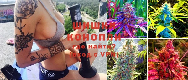 прущий лед Иннополис