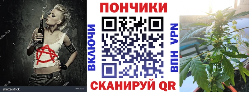 Купить где Любань Марихуана MAZAR